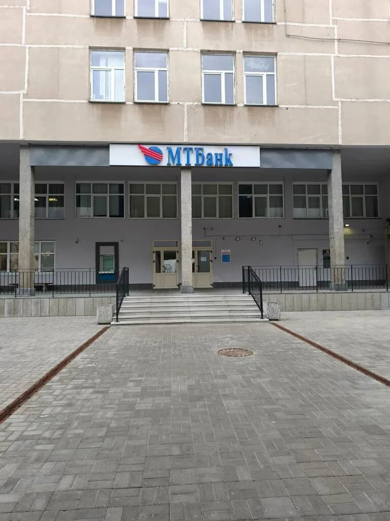 Сфера технологий безопасности