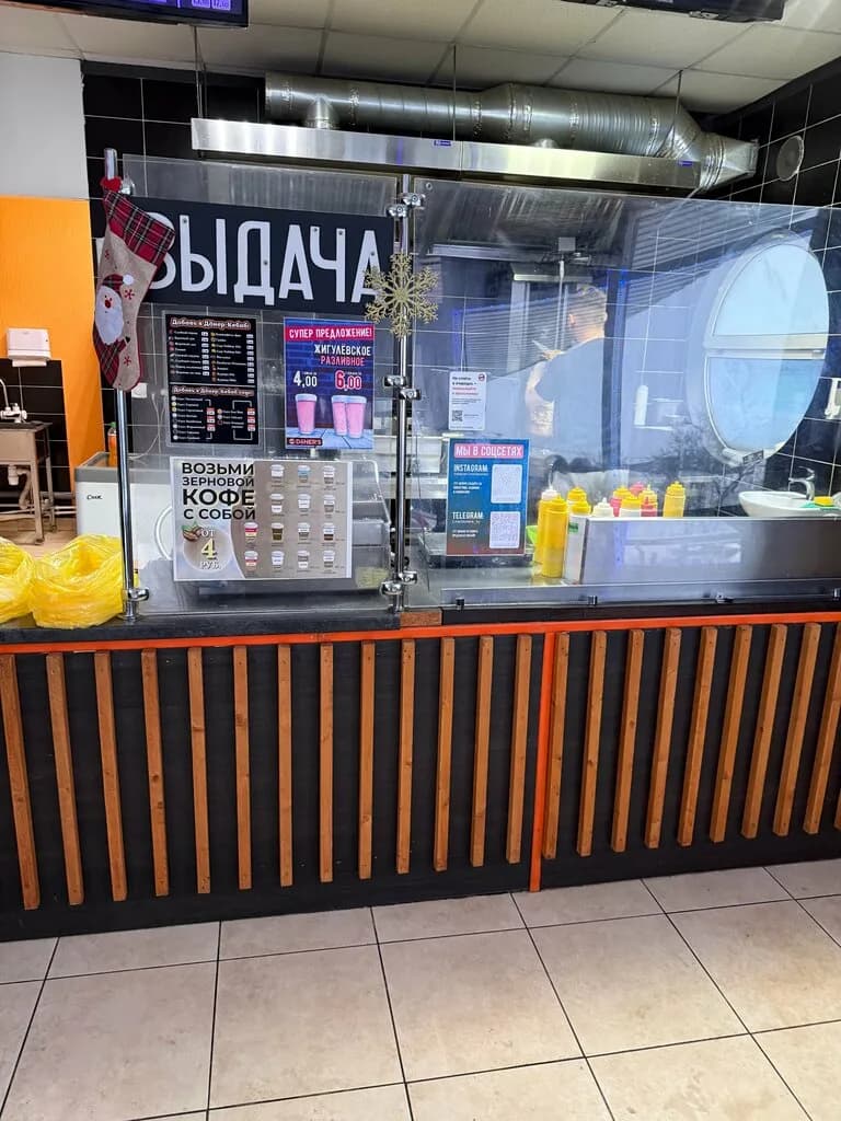 Döner's — фото 5