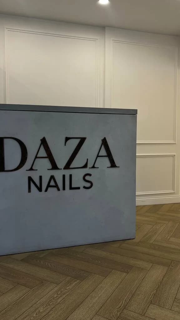 DAZA beauty — фото 4