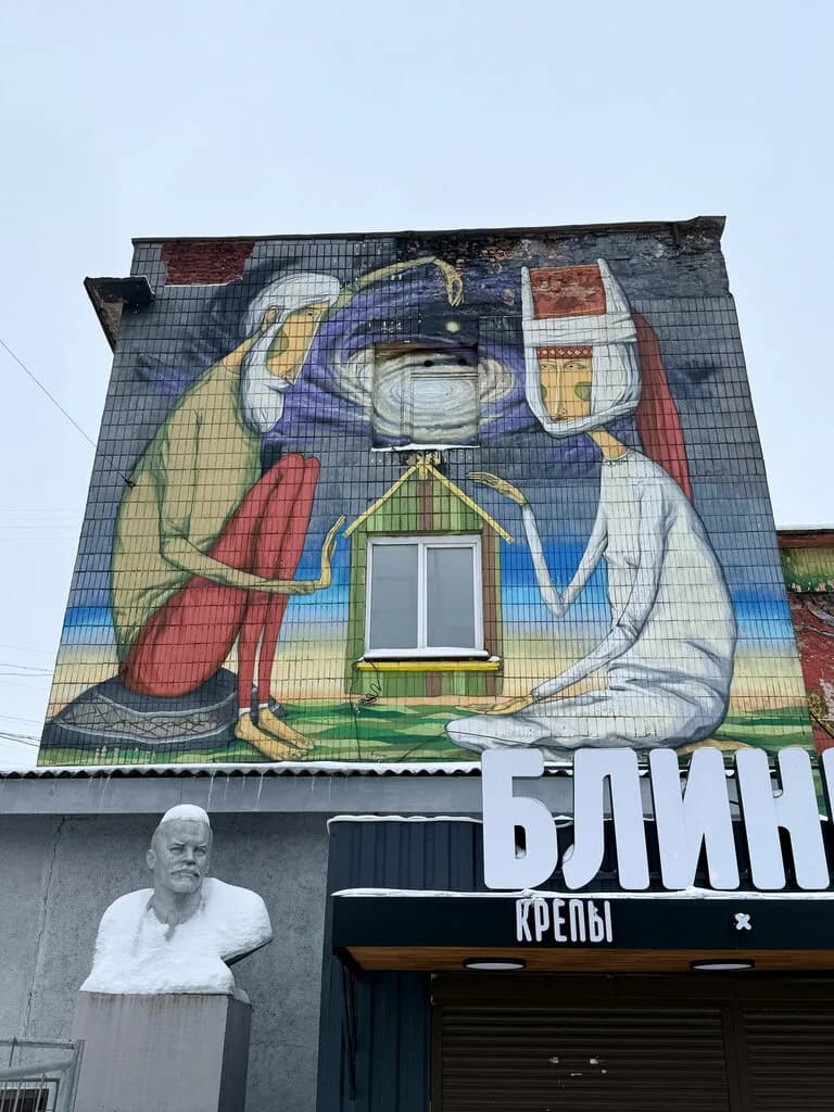 Блинница — фото 3