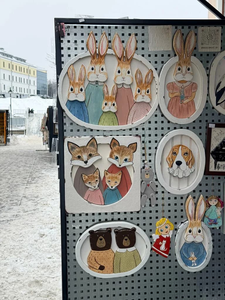 Вернисаж на Зыбицкой — фото 5