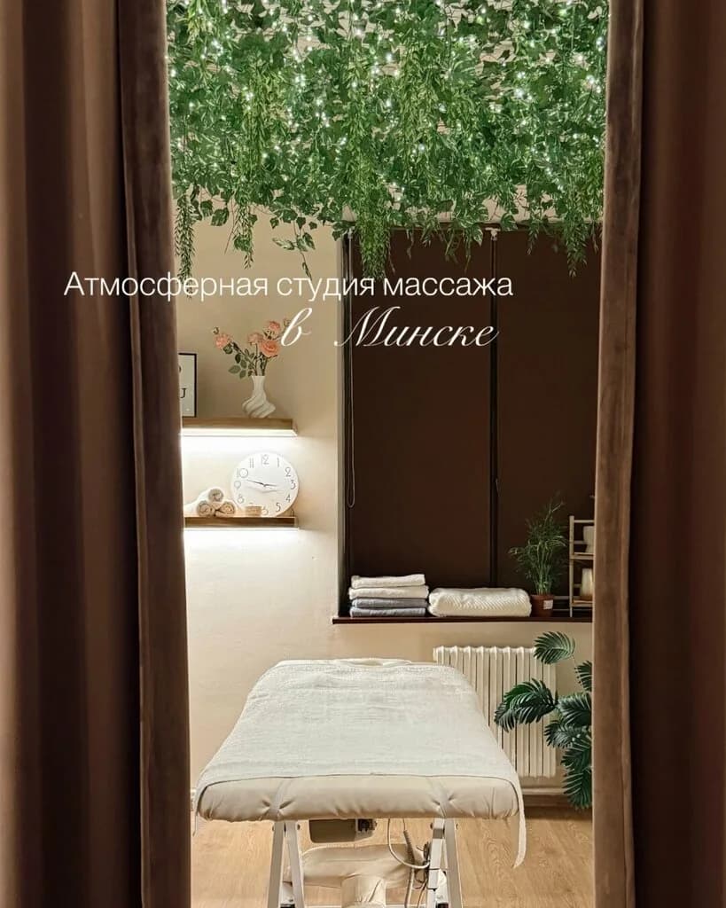 Оазис массажа — фото 6