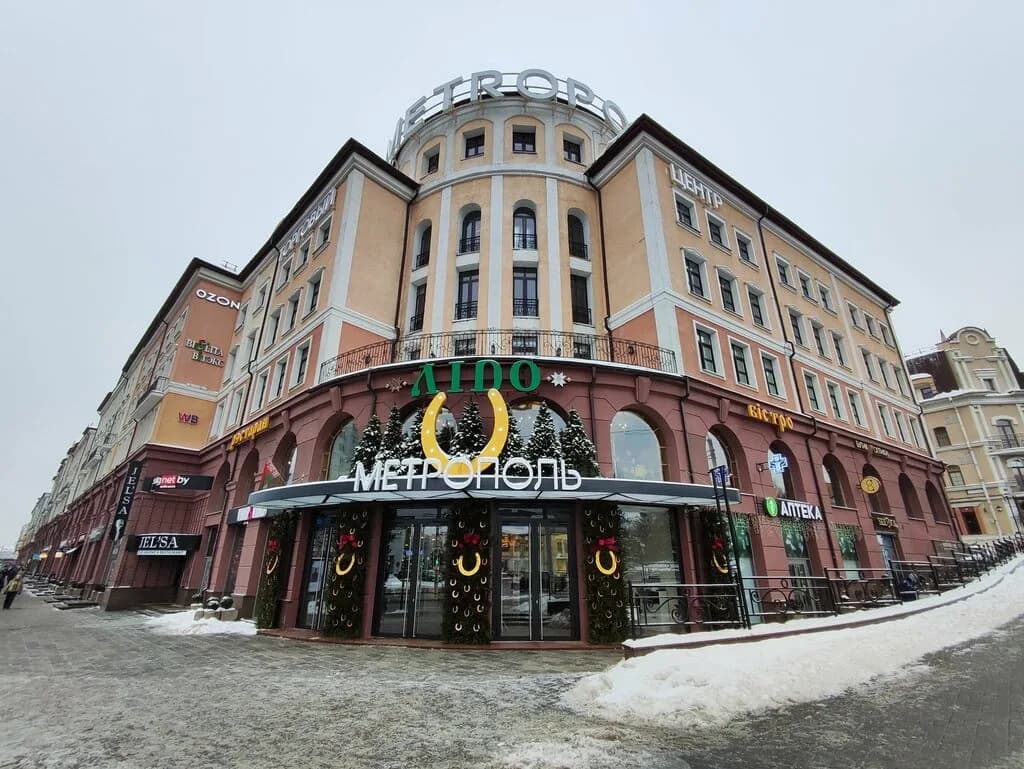 Лидо