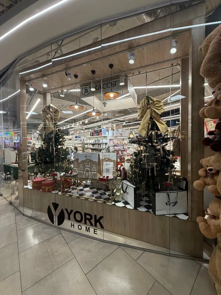 Современный магазин комфортного быта «YORK.Хозтовары» — фото 5