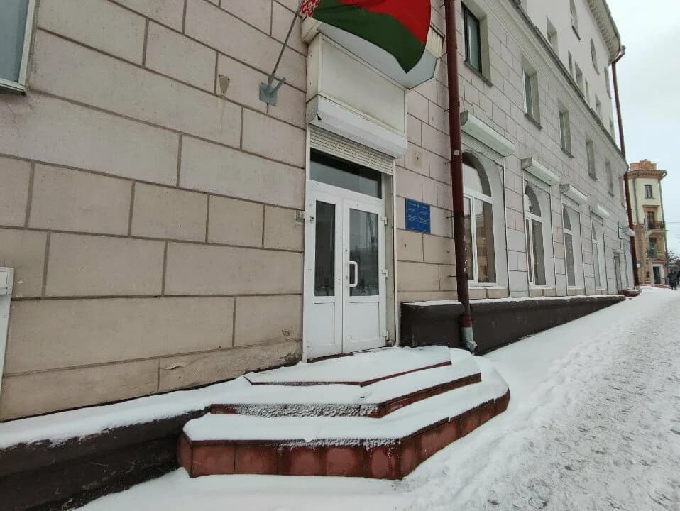 Физкультурно-спортивный центр детей и молодёжи Центрального района г. Минска — фото 2