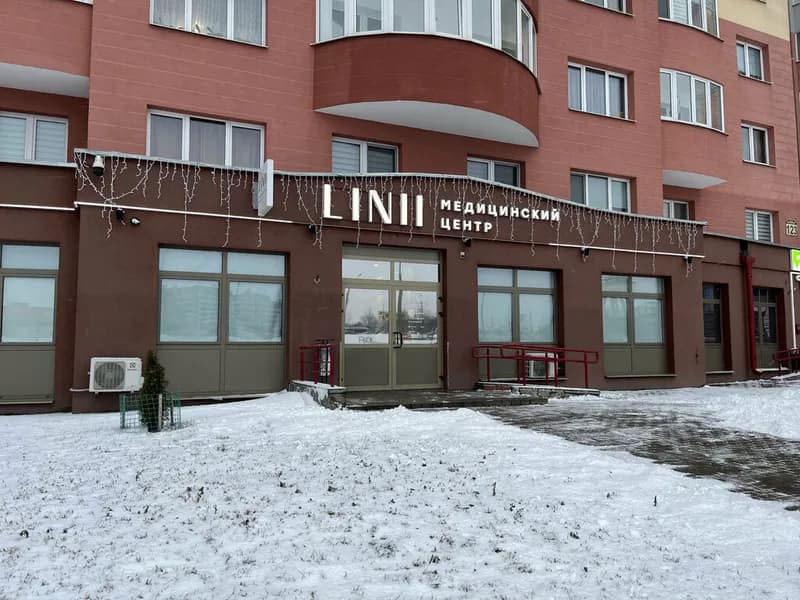 Линии