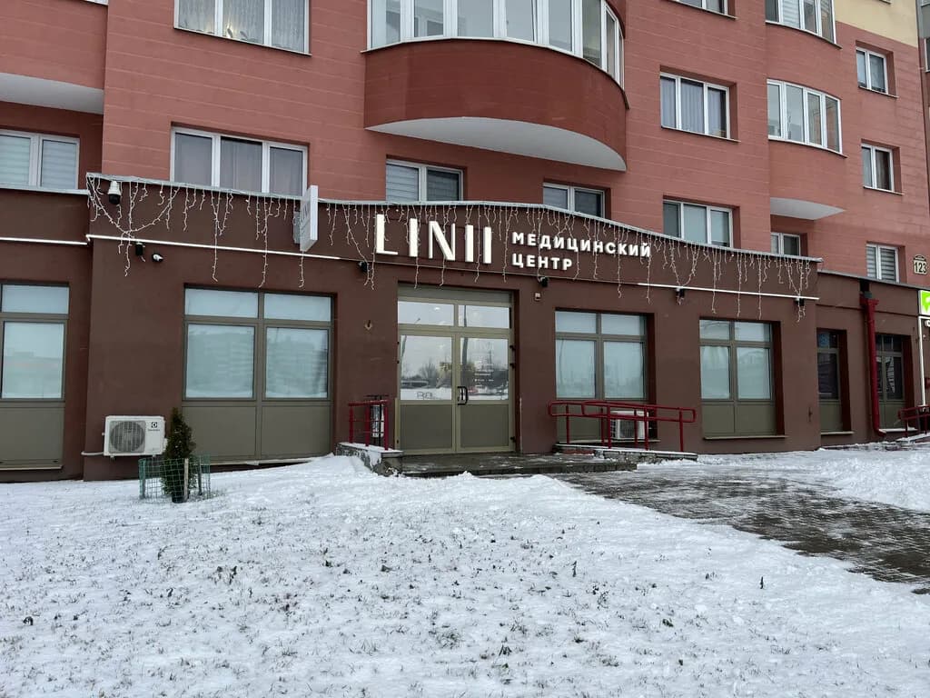 Линии