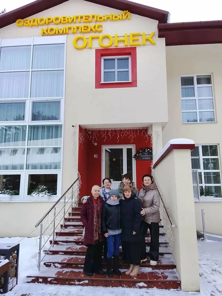 Оздоровительный комплекс «Огонек» — фото 3