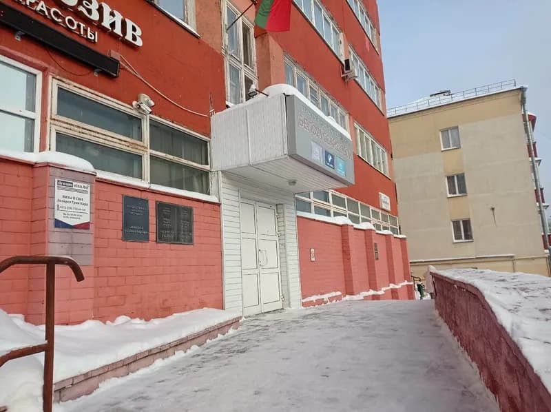 Ньюс трэвел