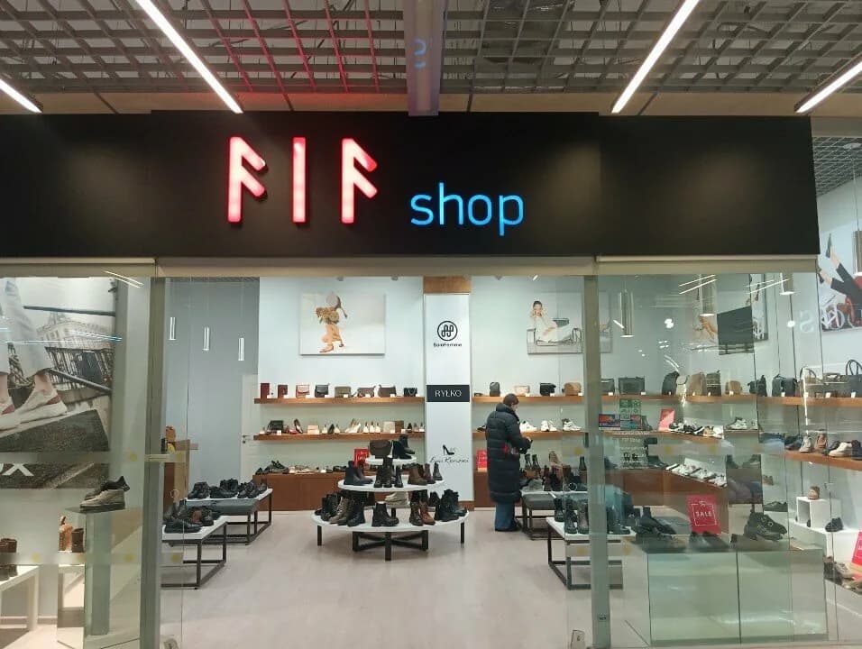 Fif Shop