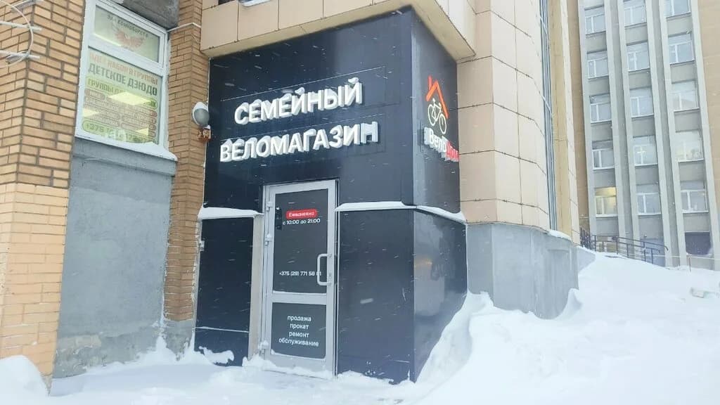 Грэпплинг — фото 5