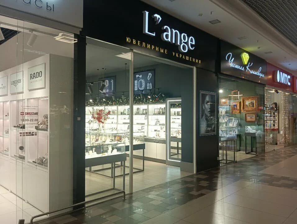 L'ange — фото 2
