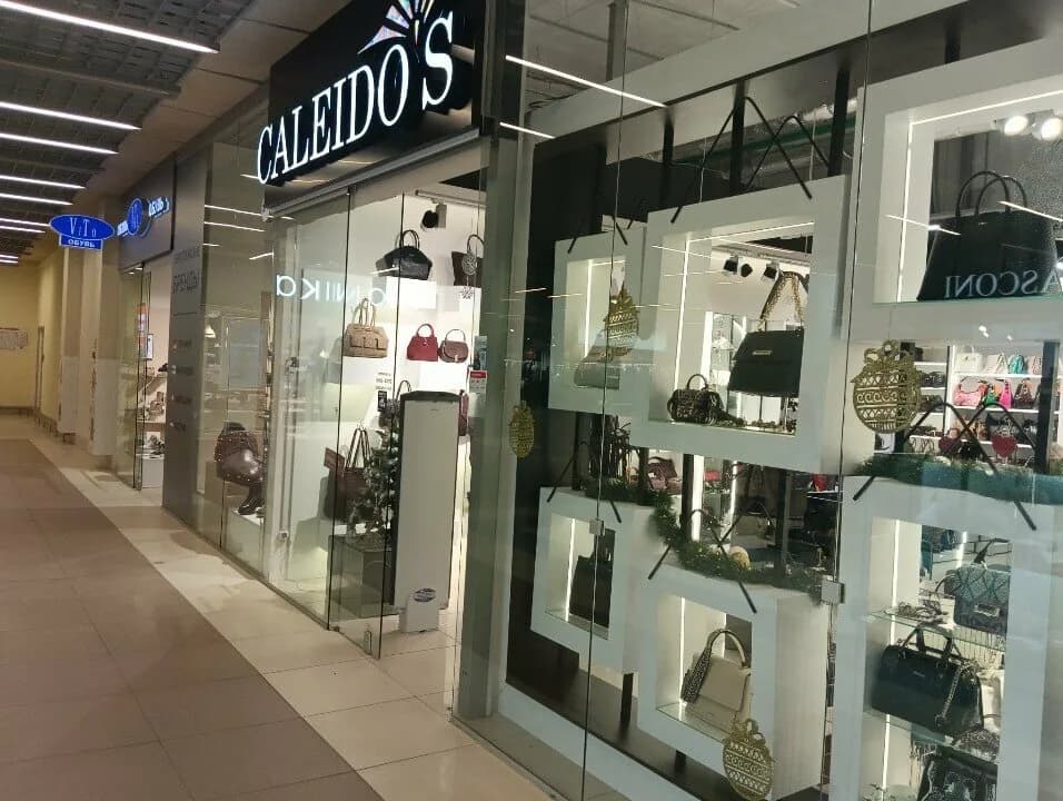 Caleidos