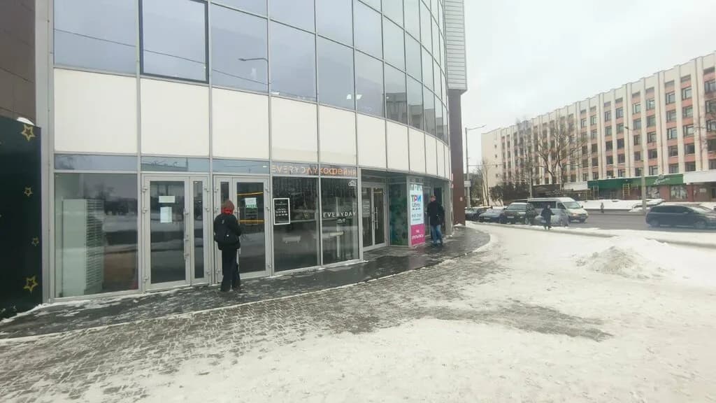 Новэкспо