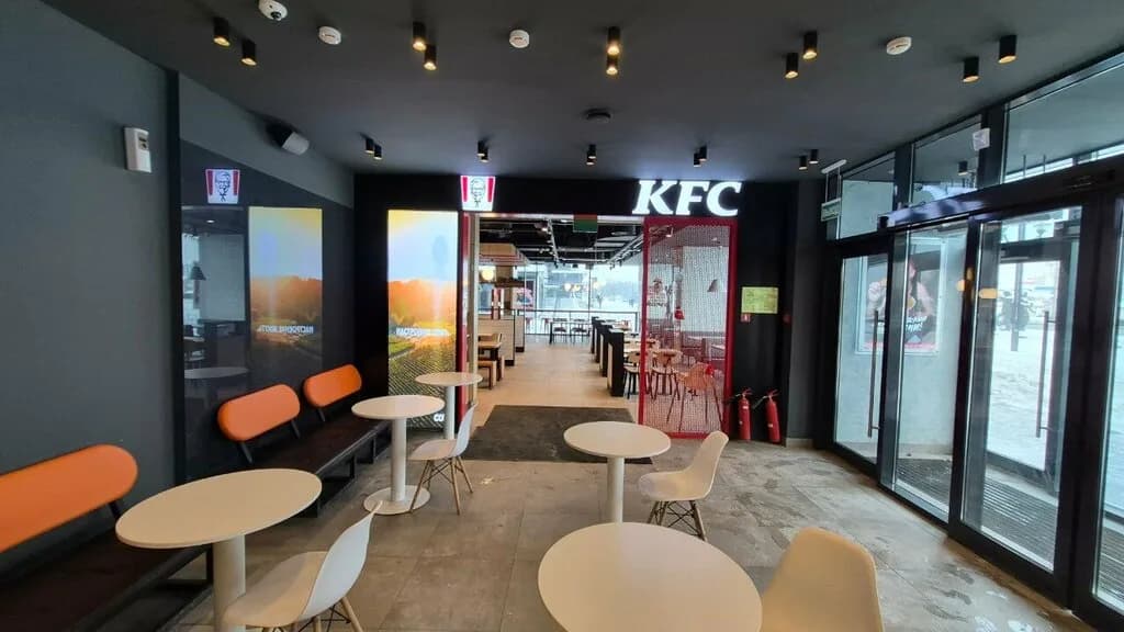 KFC — фото 4