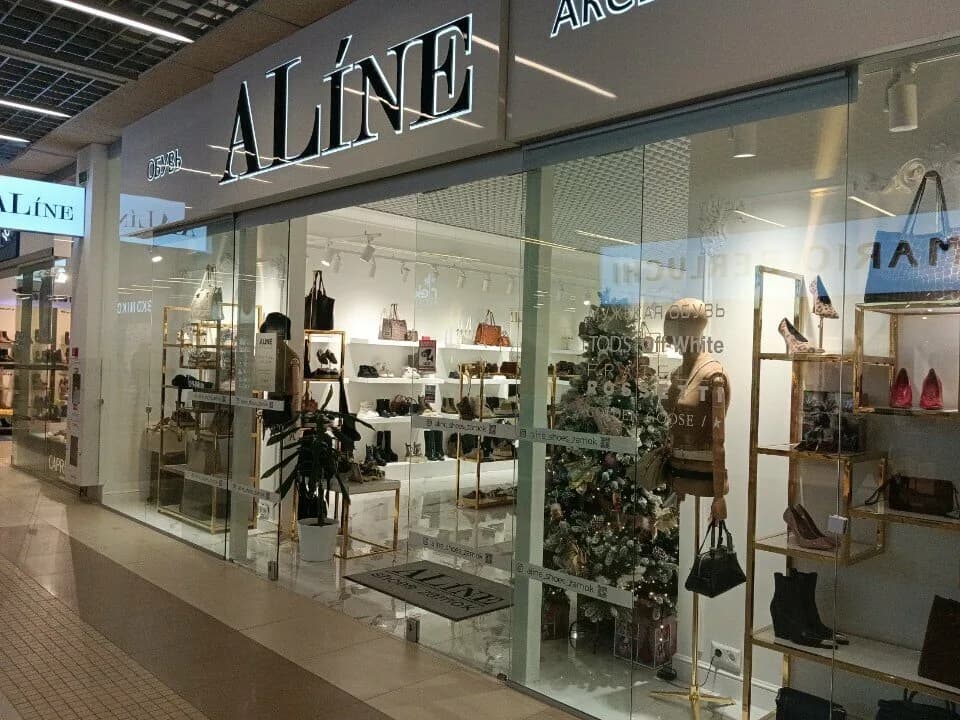 Aline style