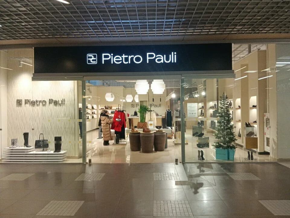 Pietro Pauli
