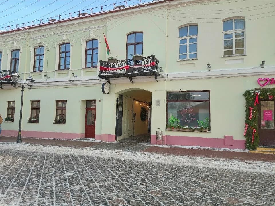 Культура