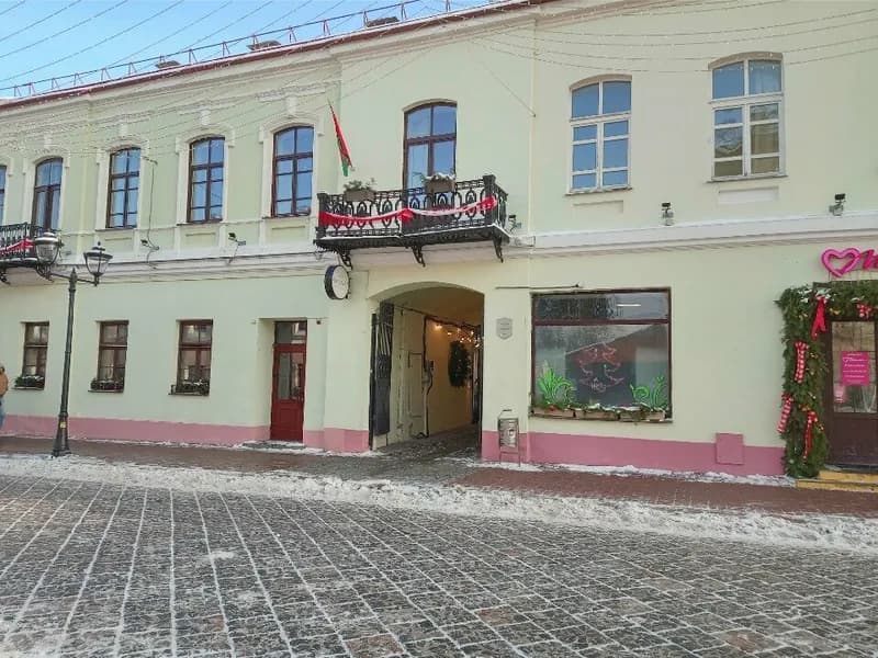 Культура