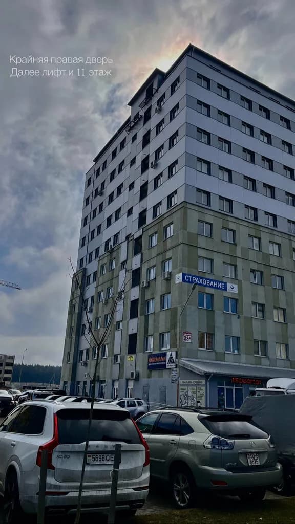 Массаж лица и тела — фото 2