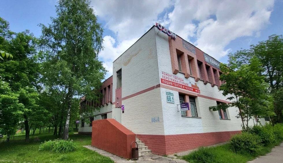 Массаж лица