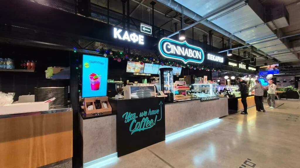 Cinnabon — фото 3