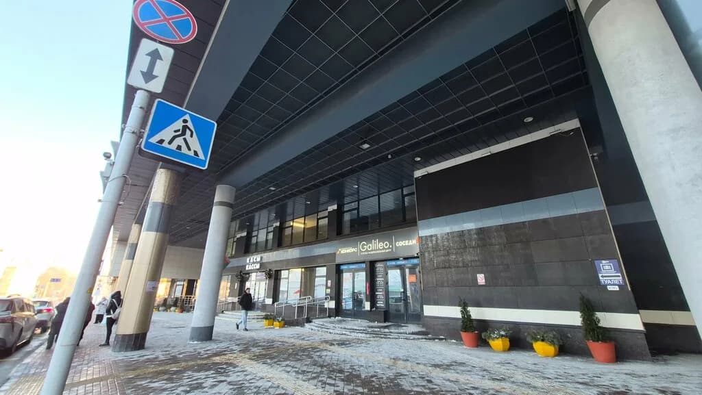 Магазин косметики и парфюмерии «Indian Shop (Индийский Магазин)» — фото 5