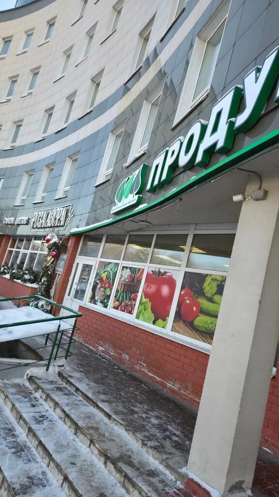 Мачулищи