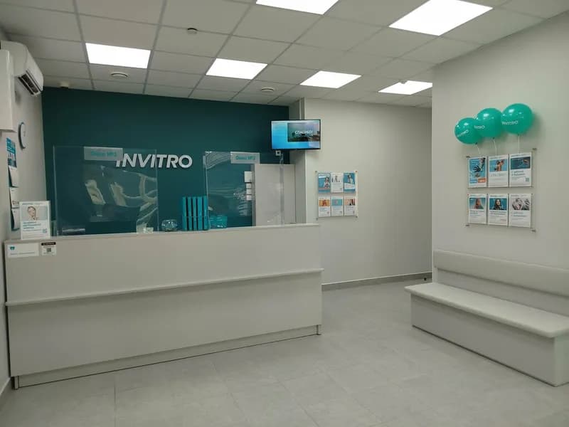 Invitro