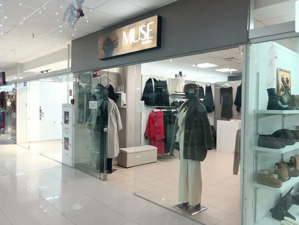 Muse fashion