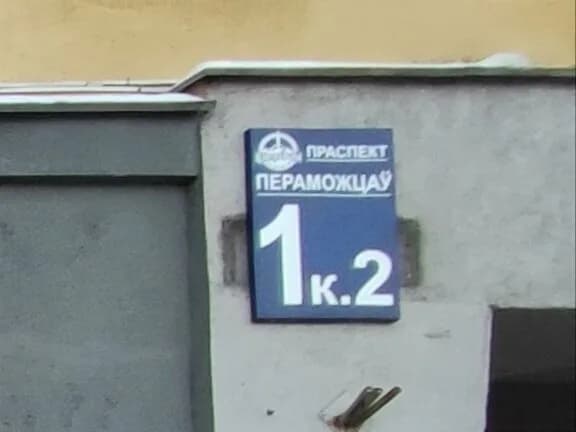 Туристическая компания «Алиприана» — фото 3