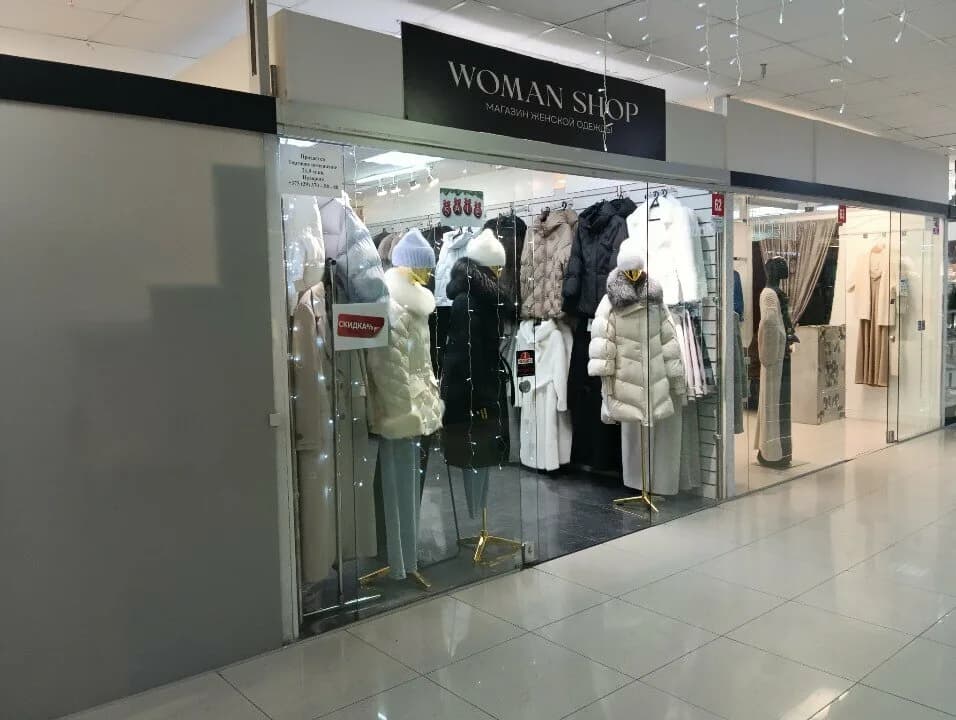 Woman shop — фото 2