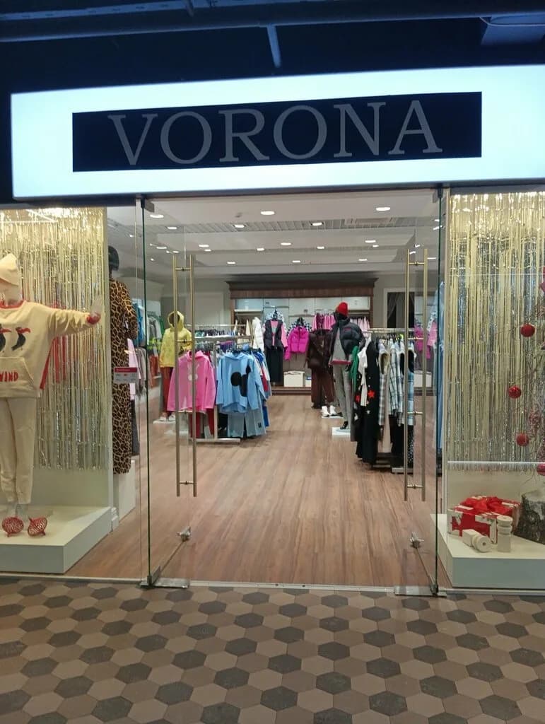 Vorona