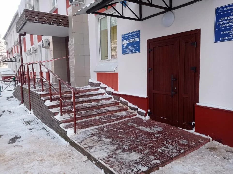 Туроператор «7 чудес света» — фото 5