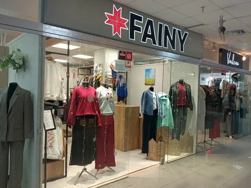Fainy