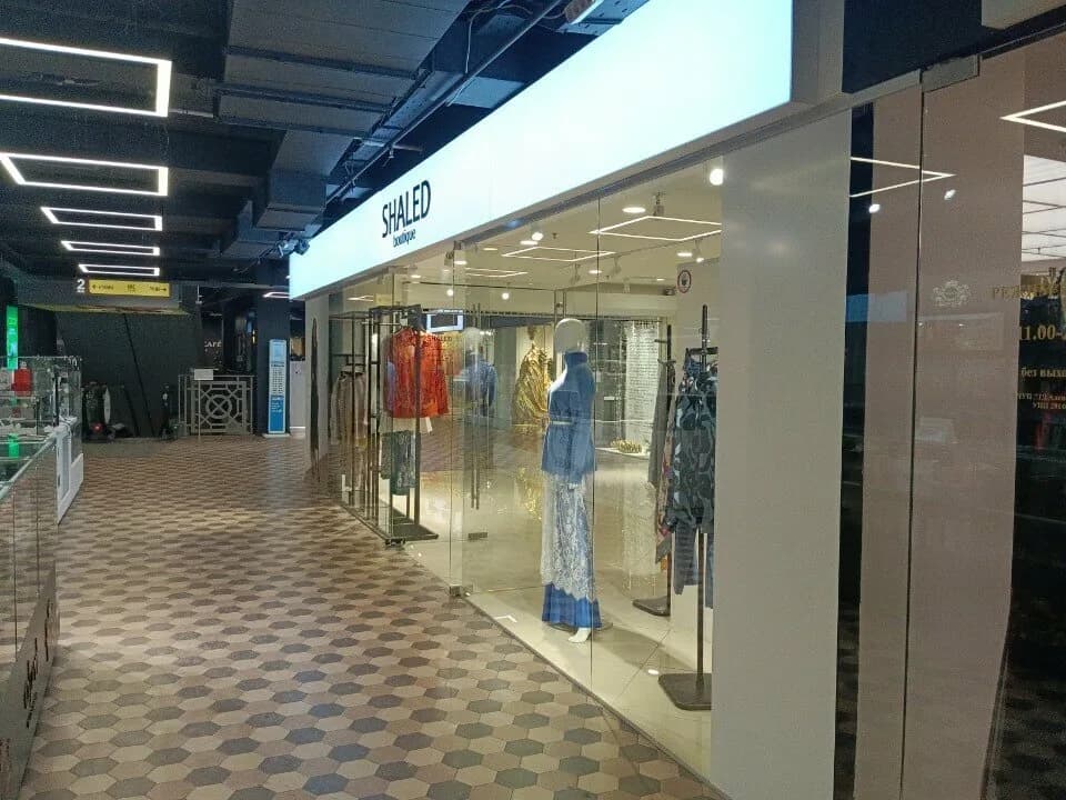 Shaled boutique — фото 4