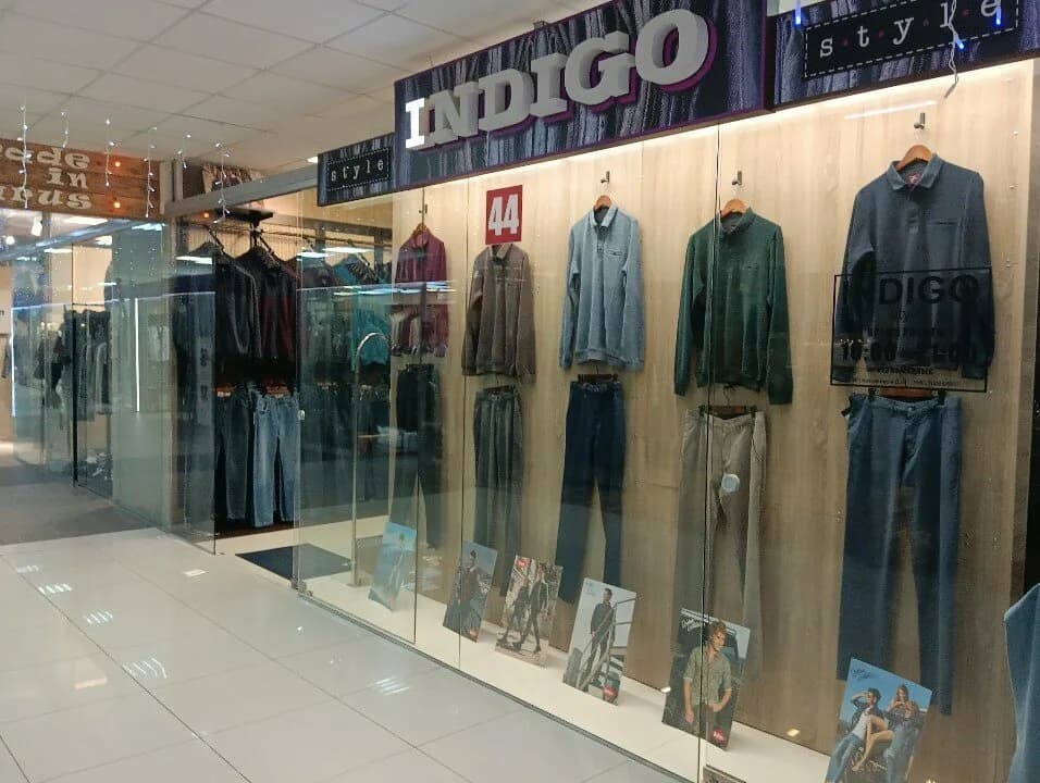 Indigo. Style