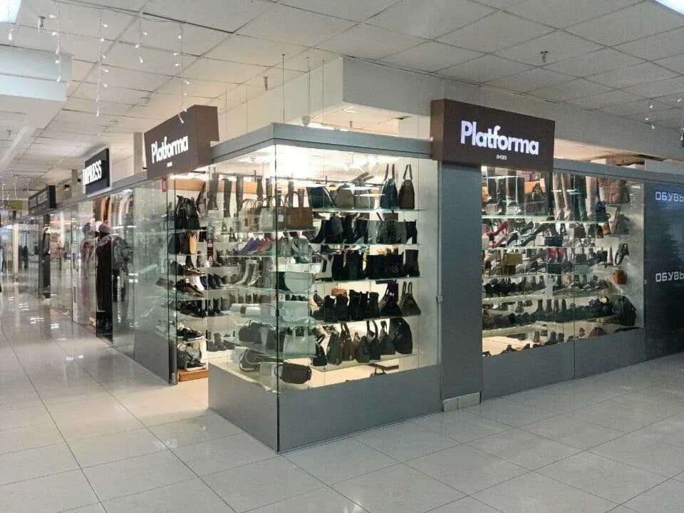 Platforma shoes