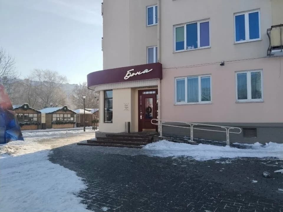 Бона — фото 4