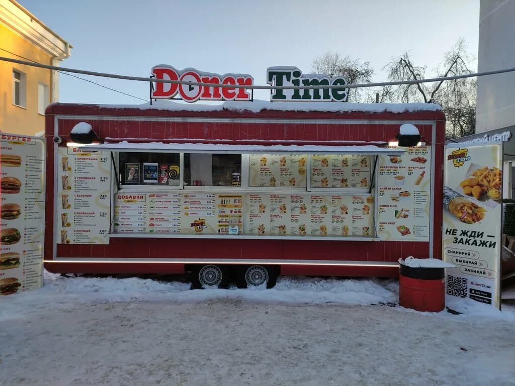 Doner Time
