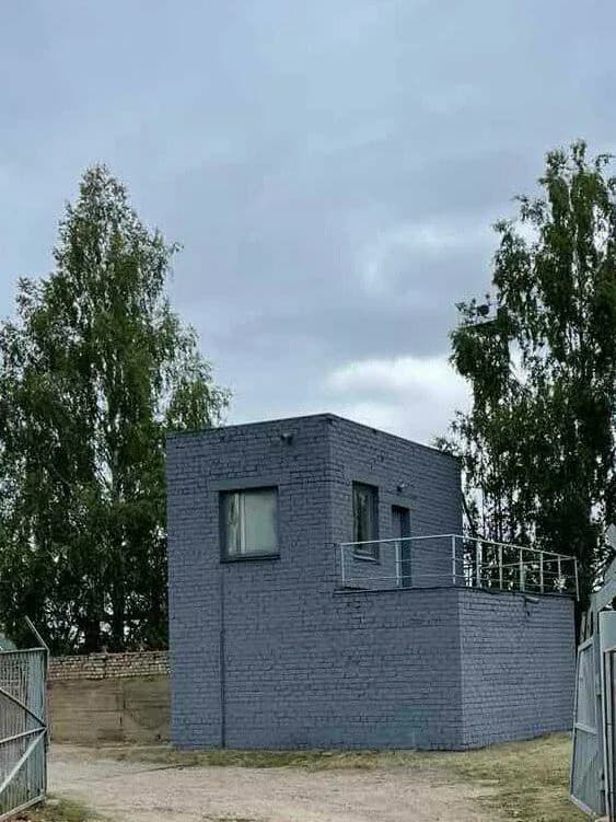 Usoseda.by — фото 5