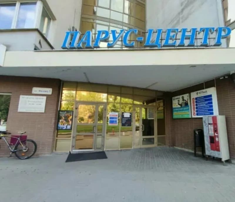 Феномены