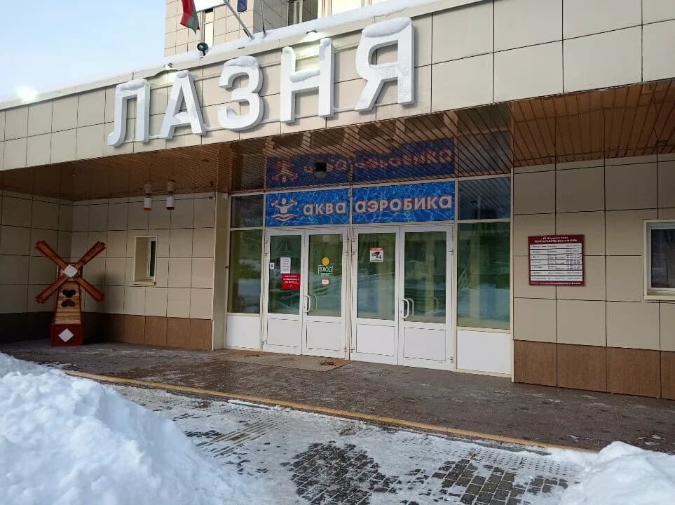 Аквааэробика — фото 2