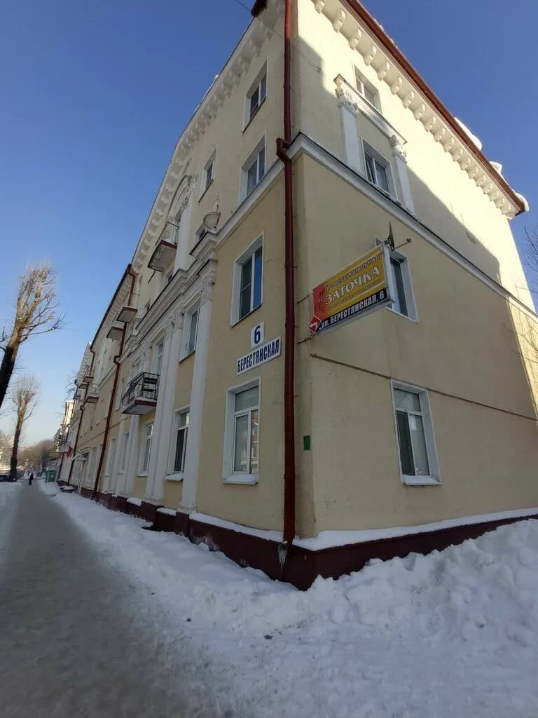 Прянский Хутор