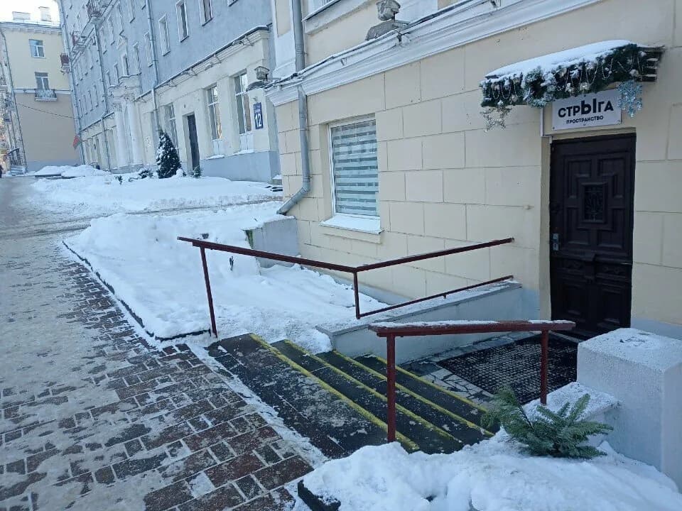 Стрыга — фото 6