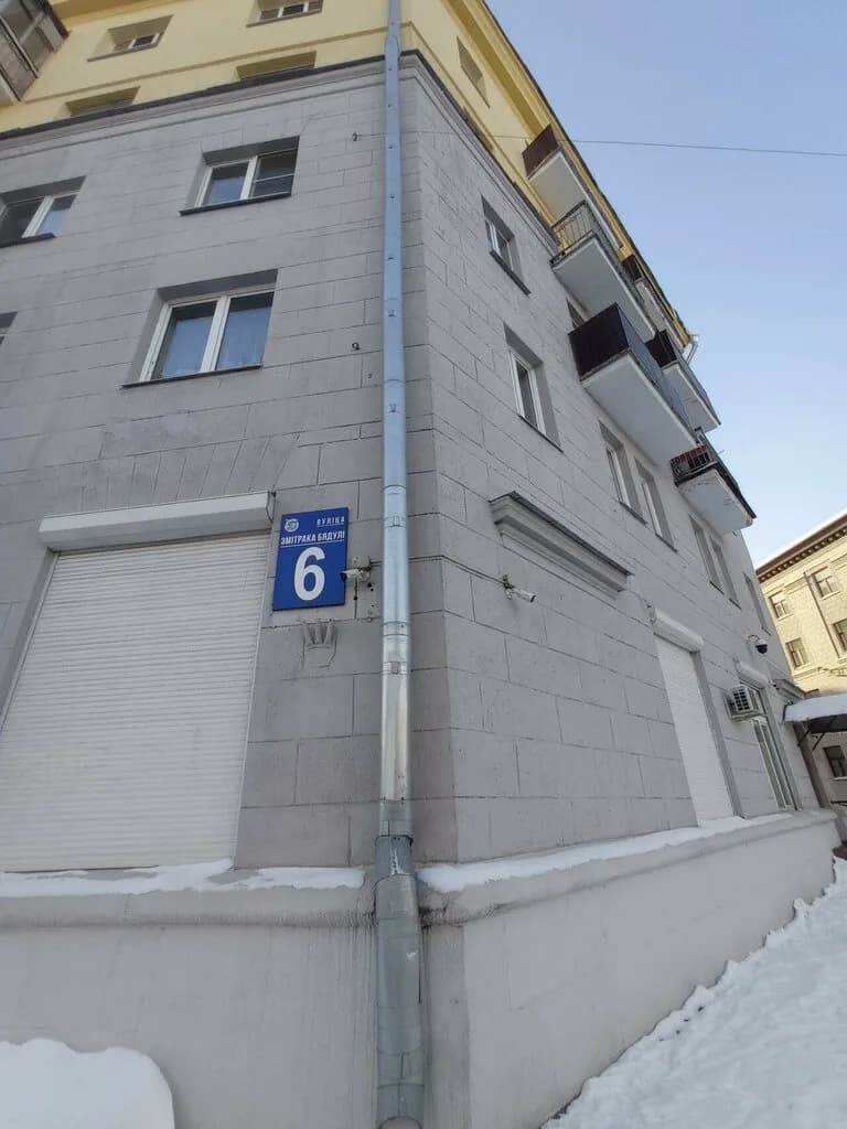 ЛиброМед