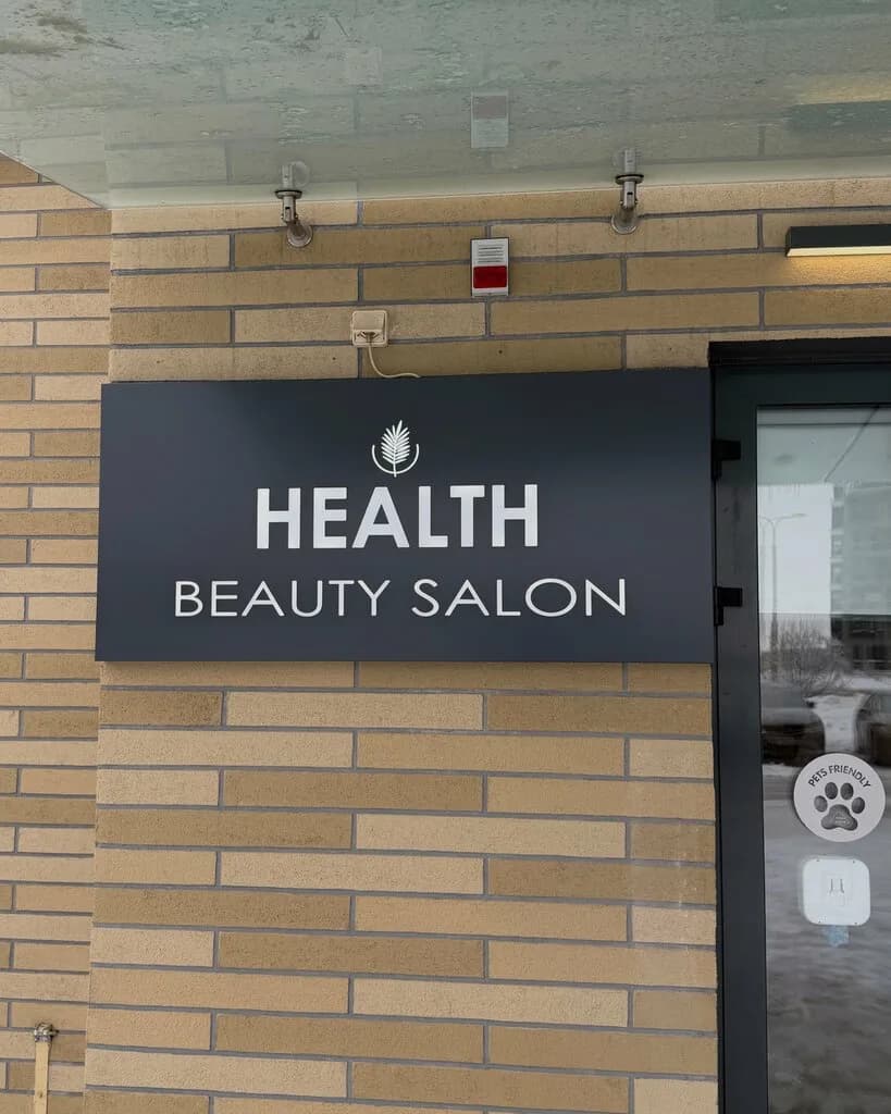 Health Beauty salon