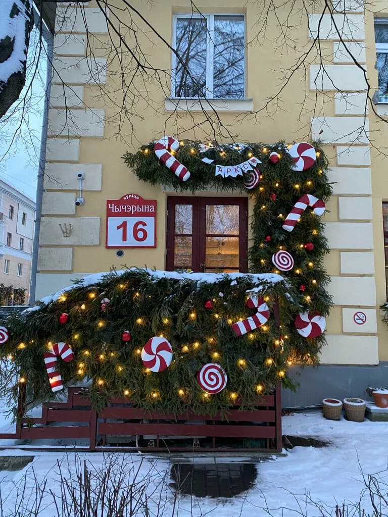 Маркс Кофе и Книги — фото 5