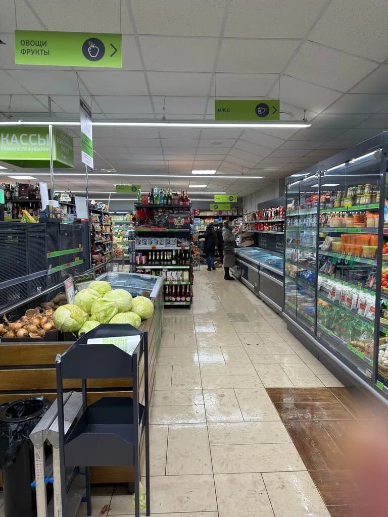 Евроопт Market