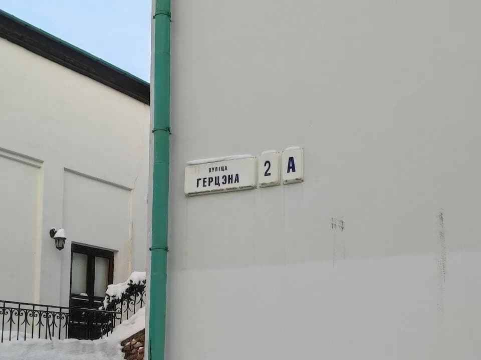 Ваааа
